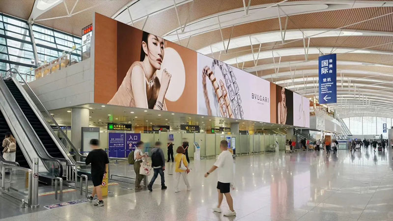 Bvlgari Airport Advertisement
