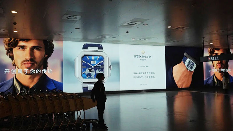Patek Philippe Airport Advertisement