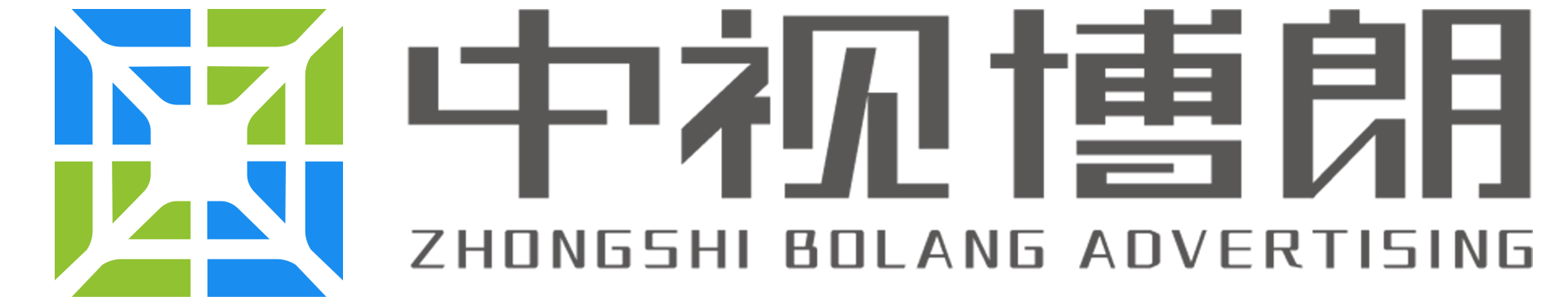 Zhongshi Bolang Logo